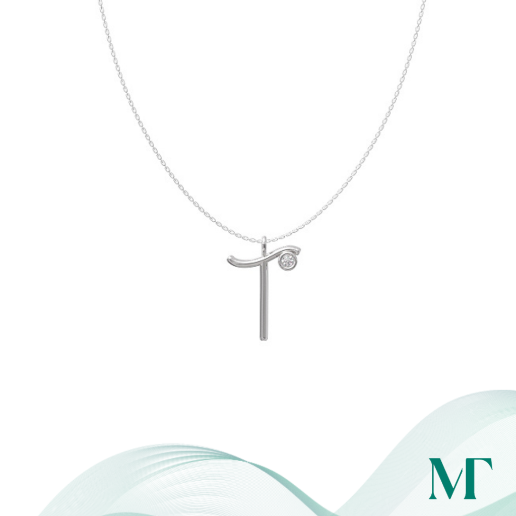 T diamond set initial pendant & chain